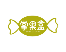 掌果盒 商标图样