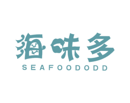 海味多 SEAFOODODD 商标图样