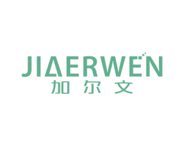加尔文 商标图样