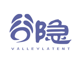谷隐 VALLEYLATENT 商标图样