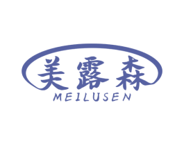 美露森 商标图样