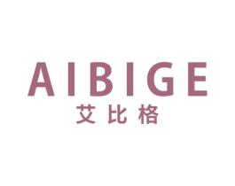 艾比格 商标图样