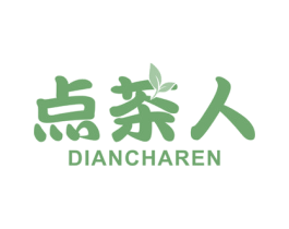 点茶人 商标图样