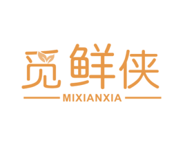 觅鲜侠 商标图样