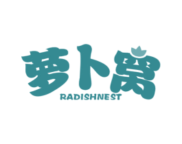 萝卜窝RADISHNEST 商标图样