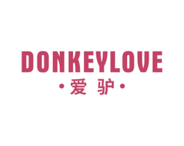 爱驴 DONKEY LOVE 商标图样