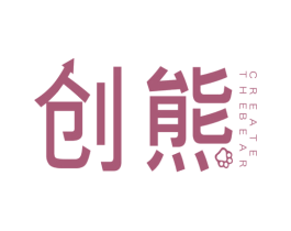 创熊 CREATE THE BEAR 商标图样