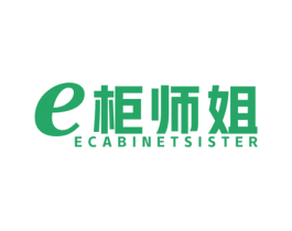 E柜师姐 ECABINET SISTER 商标图样