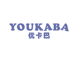 优卡巴 商标图样