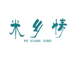 米乡情 商标图样