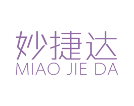 妙捷达 商标图样