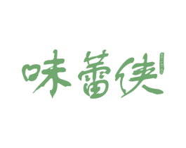 味蕾侠 商标图样