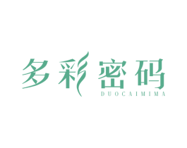 多彩密码 商标图样