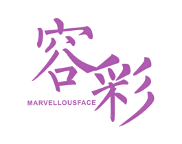 容彩 MARVELLOUSFACE 商标图样