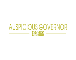 瑞督  AUSPICIOUS GOVERNOR 商标图样