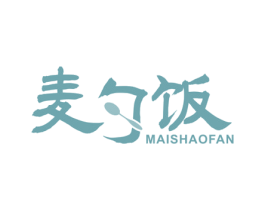 麦勺饭 商标图样