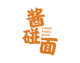 酱碰面 商标图样