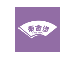秦食谱 商标图样