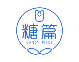 糖篇 CANDY PIECE 商标图样