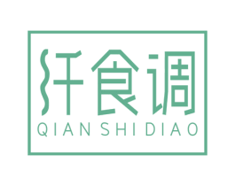 纤食调 商标图样