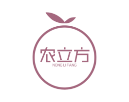 农立方 商标图样