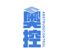 奥控 ABSTRUSECONTROL 商标图样