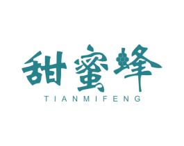 甜蜜蜂 商标图样