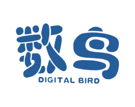数鸟 DIGITAL BIRD 商标图样