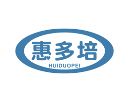 惠多培 商标图样