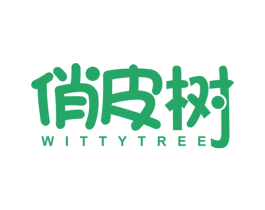 俏皮树 WITTYTREE 商标图样