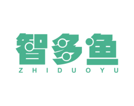 智多鱼 商标图样