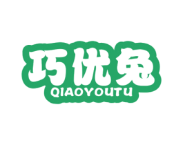 巧优兔 商标图样
