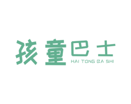 孩童巴士 商标图样
