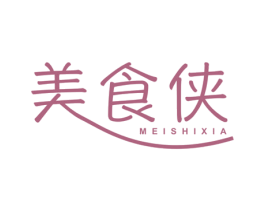 美食侠 商标图样