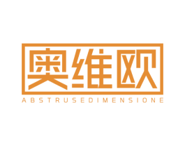 奥维欧 ABSTRUSEDIMENSIONE 商标图样