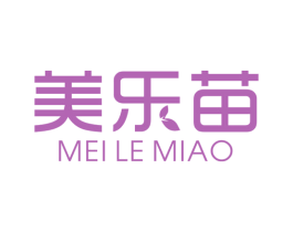 美乐苗 商标图样