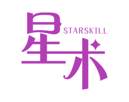 星术 STARSKILL 商标图样