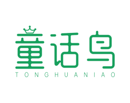 童话鸟 商标图样