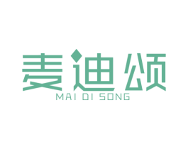 麦迪颂 商标图样