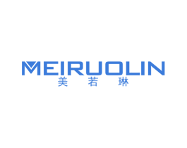 美若琳 商标图样