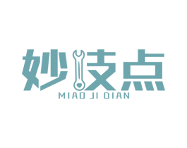 妙技点 商标图样