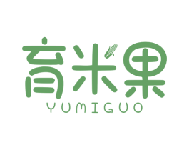 育米果 商标图样