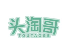 头淘哥 商标图样