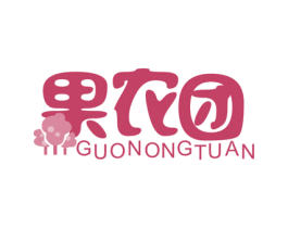 果农团 商标图样