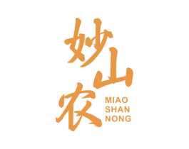 妙山农 商标图样