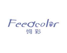 饲彩 FEEDCOLOR 商标图样