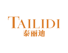 泰丽迪 商标图样