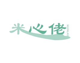 米心佬 商标图样