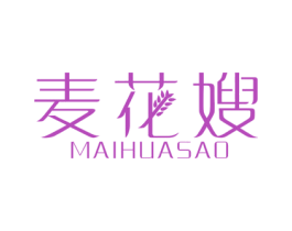 麦花嫂 商标图样