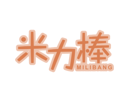 米力棒 商标图样